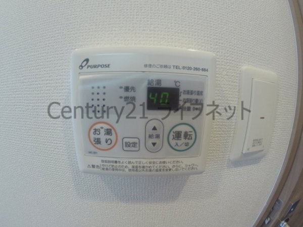 アスヴェル新大阪サウス