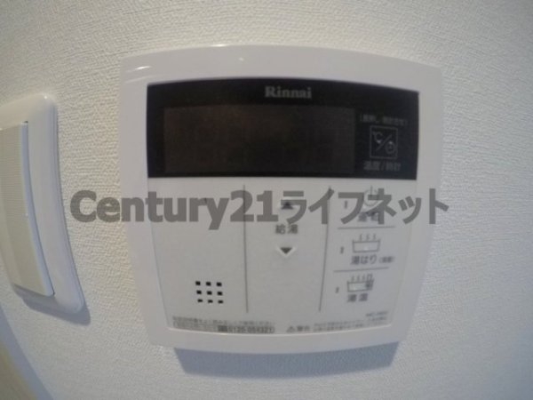 ベラジオ三国駅前