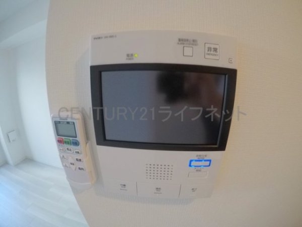 エスレジデンス新大阪リッシュ