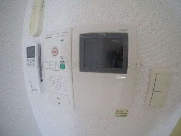 吹田市南金田２丁目のマンション