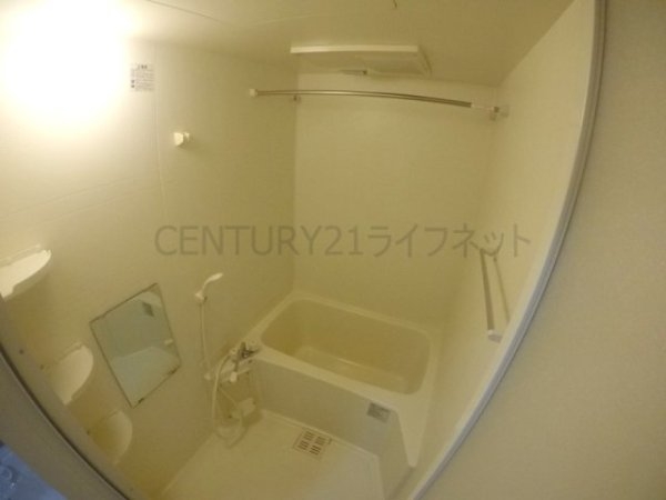 吹田市南金田２丁目のマンション