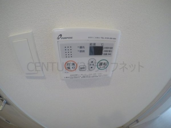 スプランディッド新大阪ウエスト