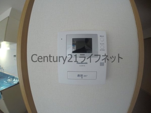 メゾンリーフ