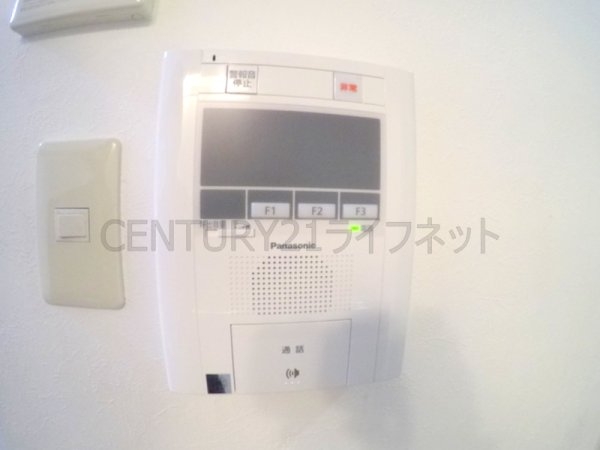 東明マンション江坂
