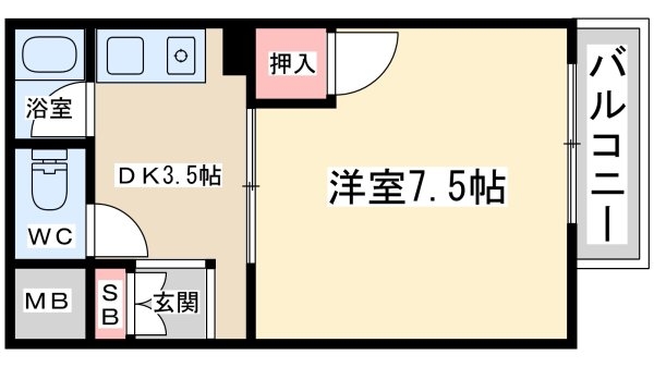 サンロイヤル柴島パート5