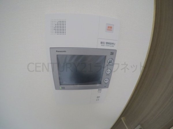 プレサンス西中島南方セレスト