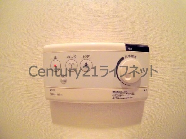 スペチアーレ