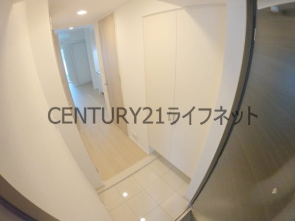 アーバンドルフ天満