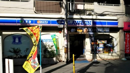 エスグランデ梅田ノース(ローソンプラス中津店)