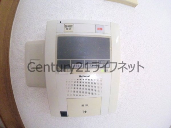 おおきに大阪天満サニーアパートメント