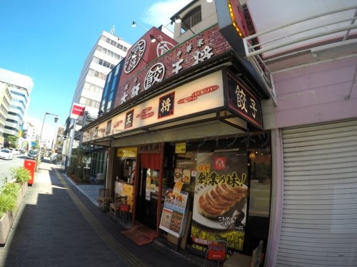 アパートメンツ江坂(大阪王将江坂店)