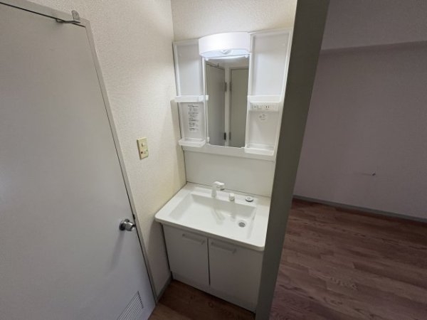 第2阿井マンション