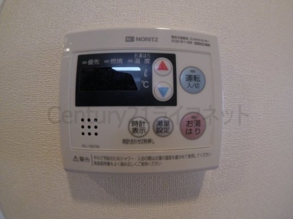 プレサンス梅田東グラッド