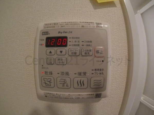 プレサンス梅田東グラッド