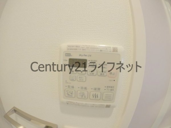 エスリードテンロク