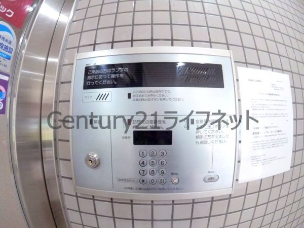 大阪市北区大淀北１丁目のマンション
