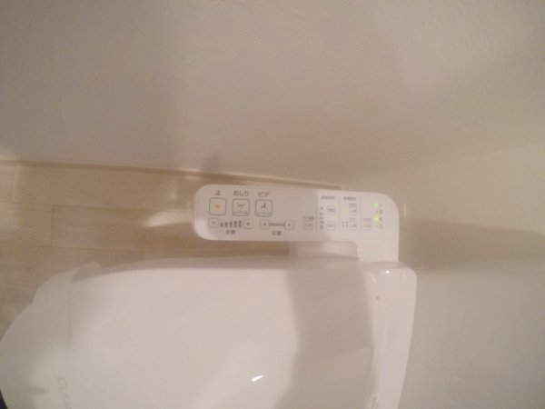 アバンティうめきた