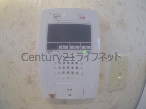 松下善ビル