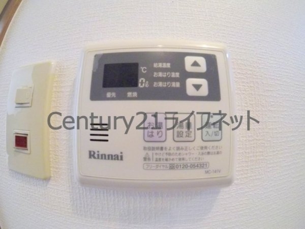 ノルデンハイムリバーサイド天神橋