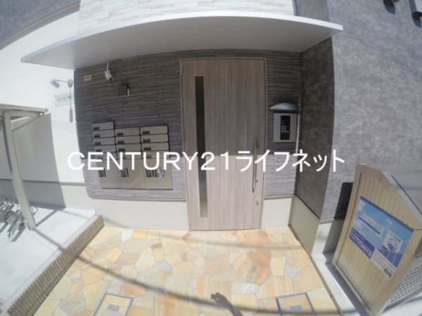 大阪市淀川区東三国１丁目のアパート