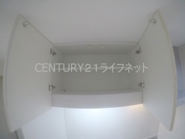 吹田市垂水町１丁目のアパート