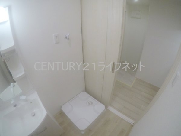 吹田市垂水町１丁目のアパート