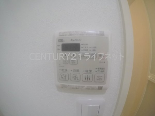 吹田市垂水町１丁目のアパート