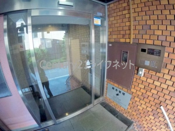 プロヴァンス