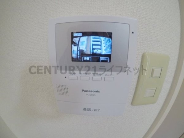 サンフラッツ新大阪別館