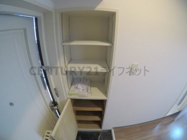 サンフラッツ新大阪別館