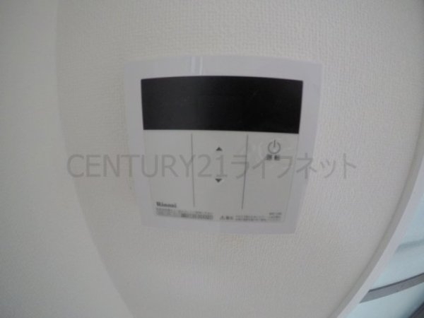 シティハイツ淡路
