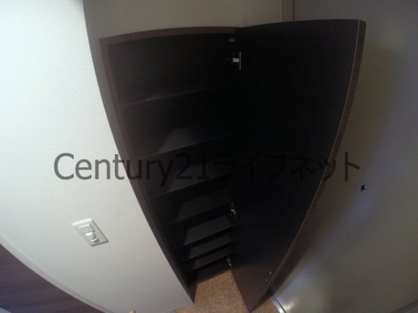 フレンシアノイエ東三国