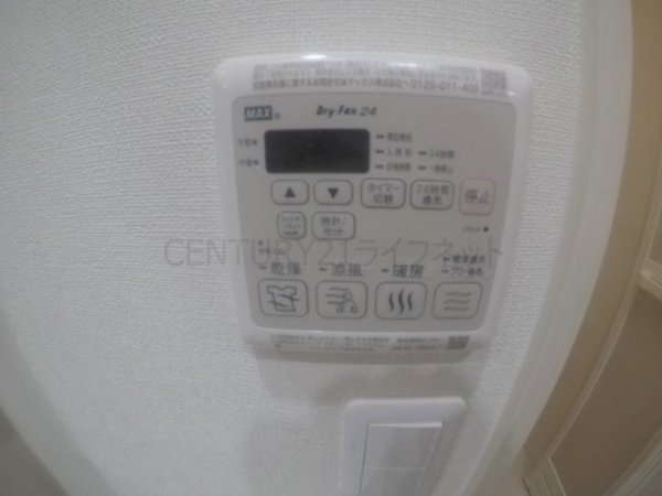 フジパレス十三北2番館