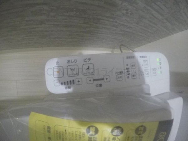 フジパレス十三北2番館