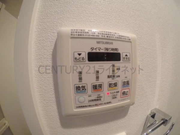 エスリード江坂江の木町