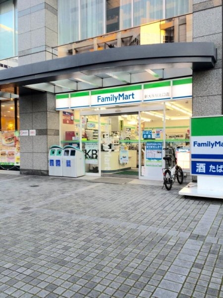 新大阪南愛ビル(ファミリーマート新大阪駅北口店)
