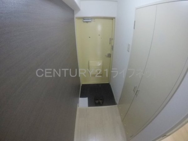 新大阪南愛ビル