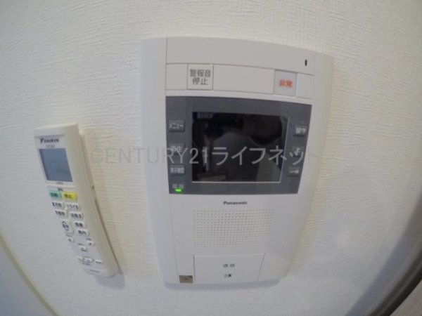 アーバネックス新大阪