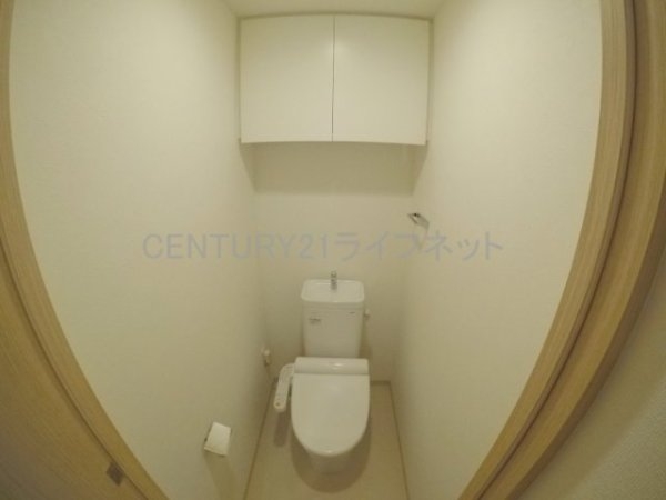 アーバネックス新大阪