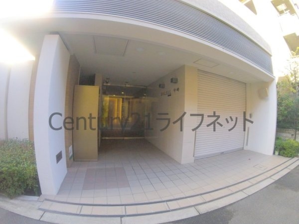 ソレイユ中崎