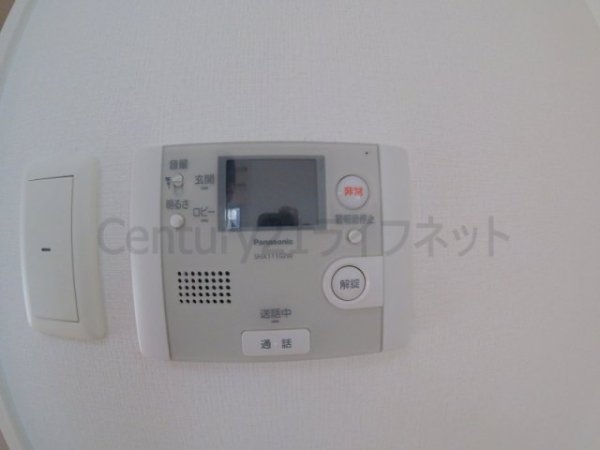 ソレイユ中崎