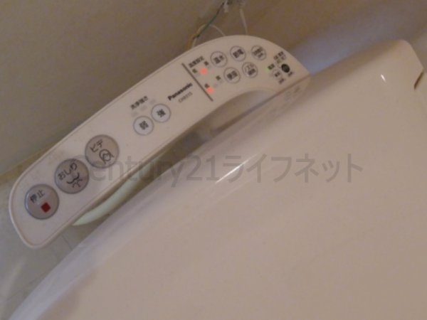 ソレイユ中崎