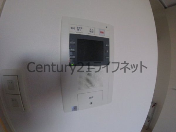 アドバンス東梅田アクシス