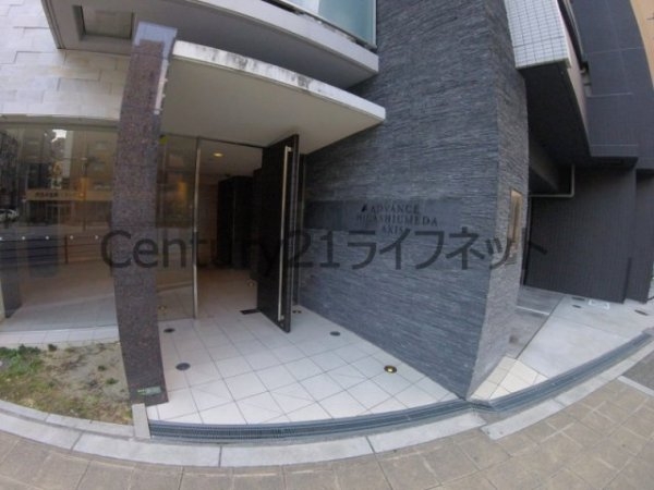 アドバンス東梅田アクシス