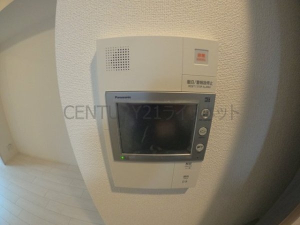 スワンズシティ新大阪プライム