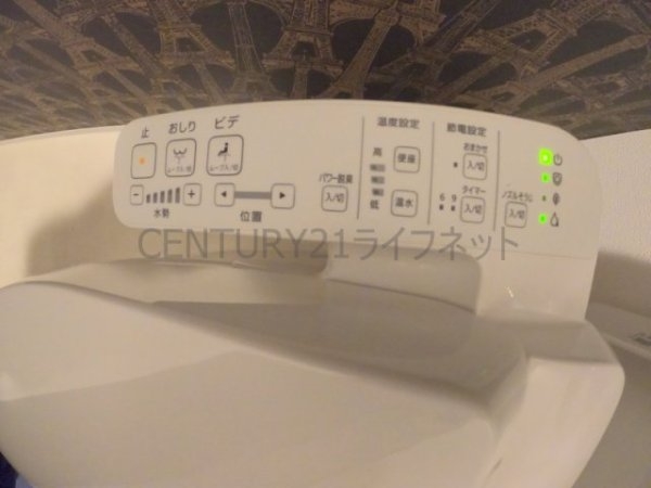スワンズシティ新大阪プライム