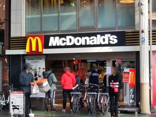 サンスリーハイツ長柄(マクドナルド天神橋筋六丁目店)