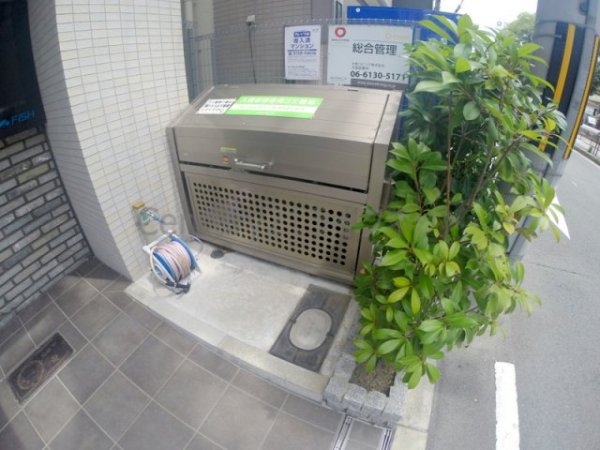 ビーパルク扇町