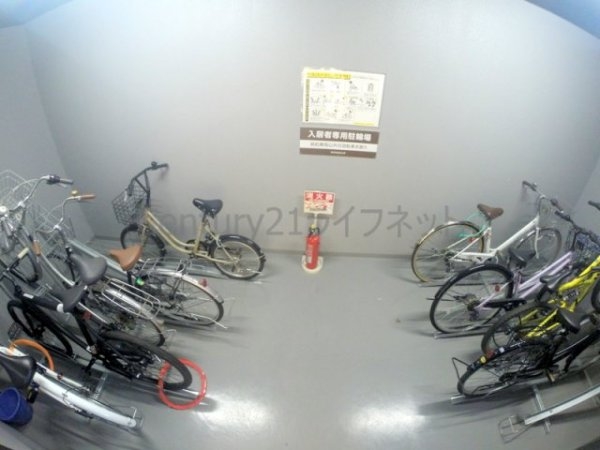 ビーパルク扇町