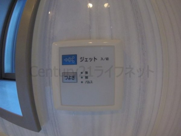 ビーパルク扇町